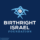 Birthright Israel Foundation – Celebrates 25 Years with Alumni